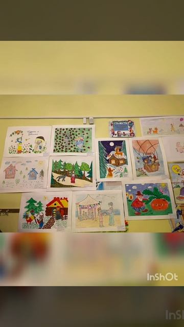 Фестиваль "Мы с книгой открываем мир" 71 Чита смотреть онлайн
