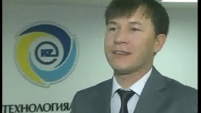 Электрондық лицензиялау смотреть онлайн