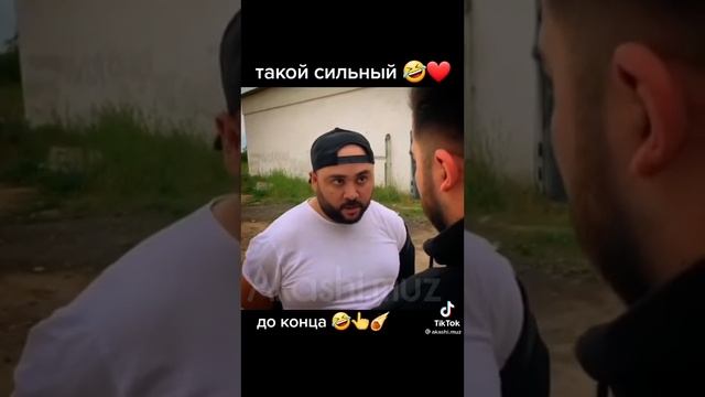 АЗАММ-----И СЕКА смотреть онлайн