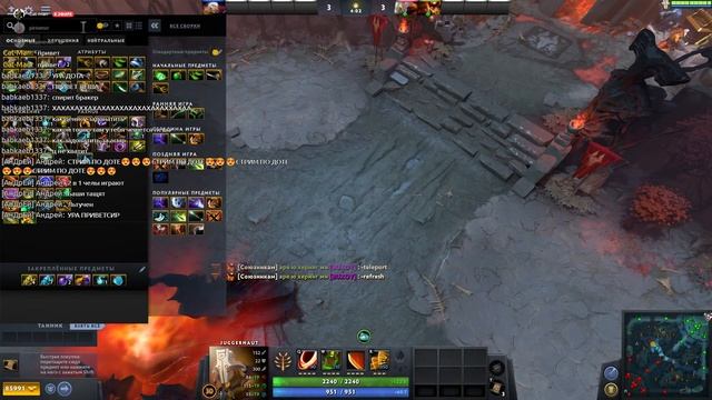 Разрушение нейронной системы Ltychen, обучение игре в DOTA 2 меня смотреть онлайн