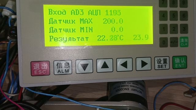 Аналог ПЛК FX3U в корпусе с OP320 с аналоговыми входами выходами смотреть онлайн