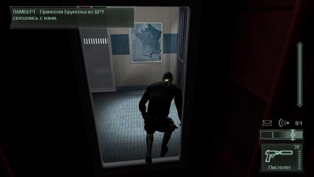 Splinter Cell Pandora Tomorrow.Идеально-скрытное прохождение.Высокая сложность.Поезд#3