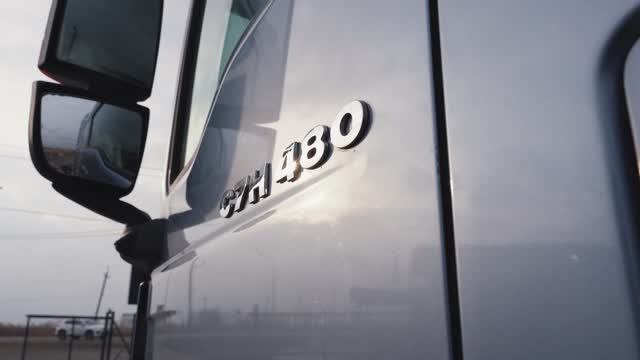 Продажа тягача с пробегом Sitrak C7H MAX, с колесной формулой 6х4! смотреть онлайн