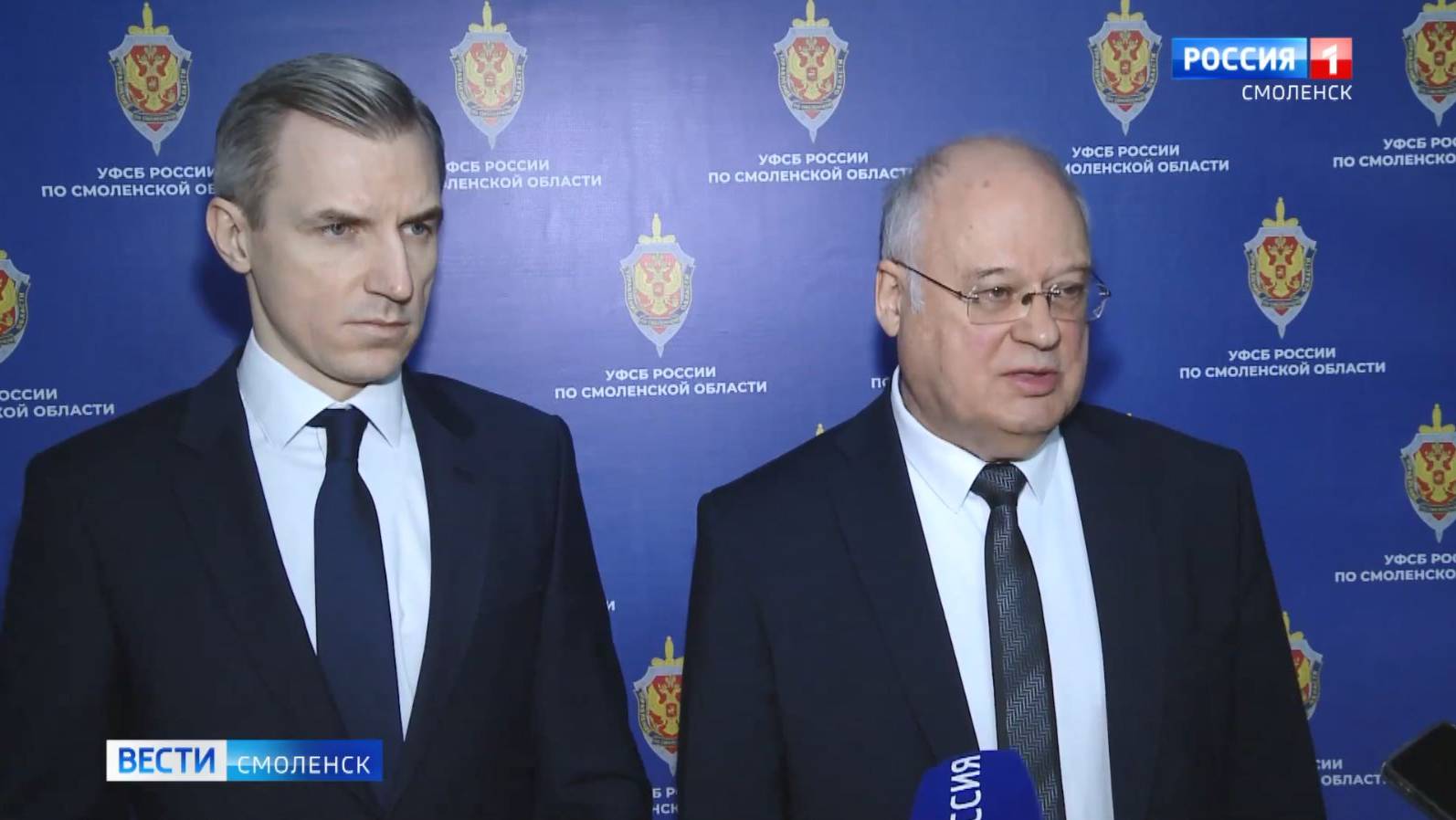 МЕЖВЕДОМСТВЕННОЕ СОВЕЩАНИЕ ПО ВОПРОСАМ ПРОТИВОДЕЙСТВИЯ ТЕРРОРИЗМУ. СМОЛЕНСК, 11.02.2025 г. смотреть онлайн