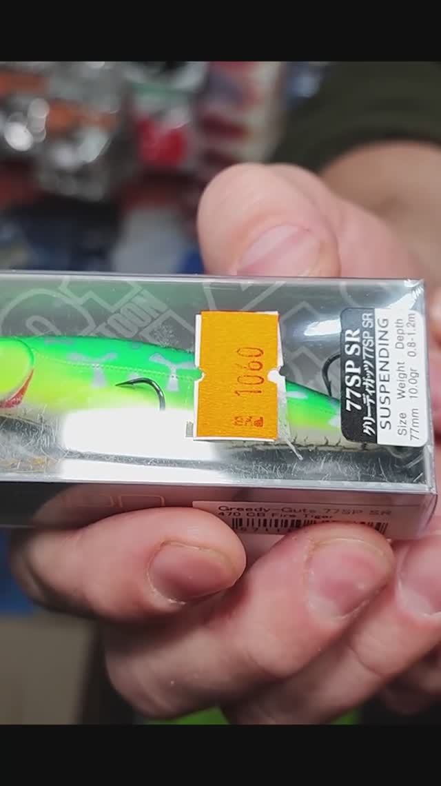 О воблерах Pontoon21 #shorts №8 Новости магазина в начале февраля #философиярыболова #маркарыбака смотреть онлайн