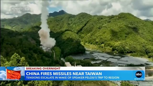 China fires missiles near Taiwan following Pelosi visit l GMA смотреть онлайн