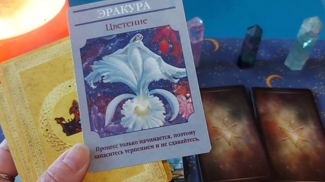 Исполнятся ли мечты ❓️ смотреть онлайн