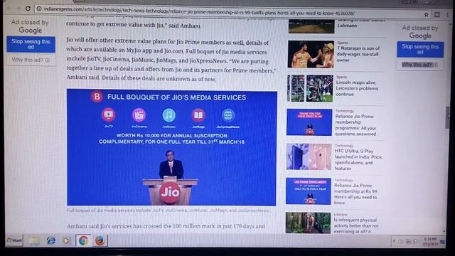 Reliance Jio Prime membership at Rs 99 смотреть онлайн