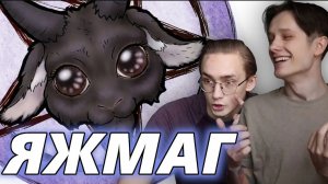 ОБЗОР ПАБЛИКА ДЛЯ МАГОВ