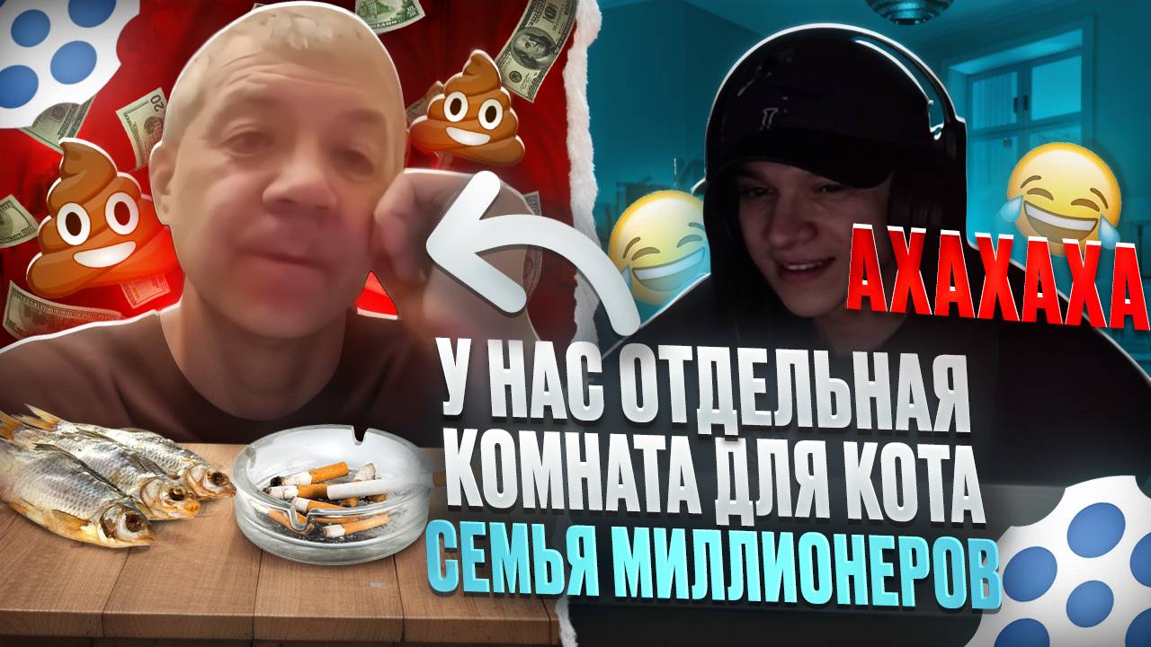 ОБЗОР УНИТАЗОВ ОТ УКРАИНСКОЙ СЕМЬИ смотреть онлайн