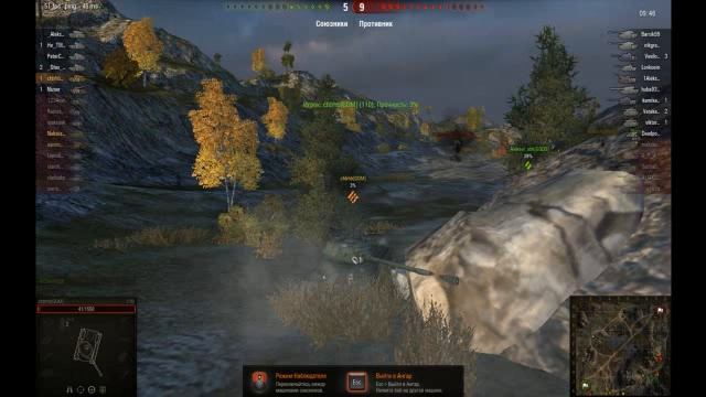 слайд world of tanks смотреть онлайн