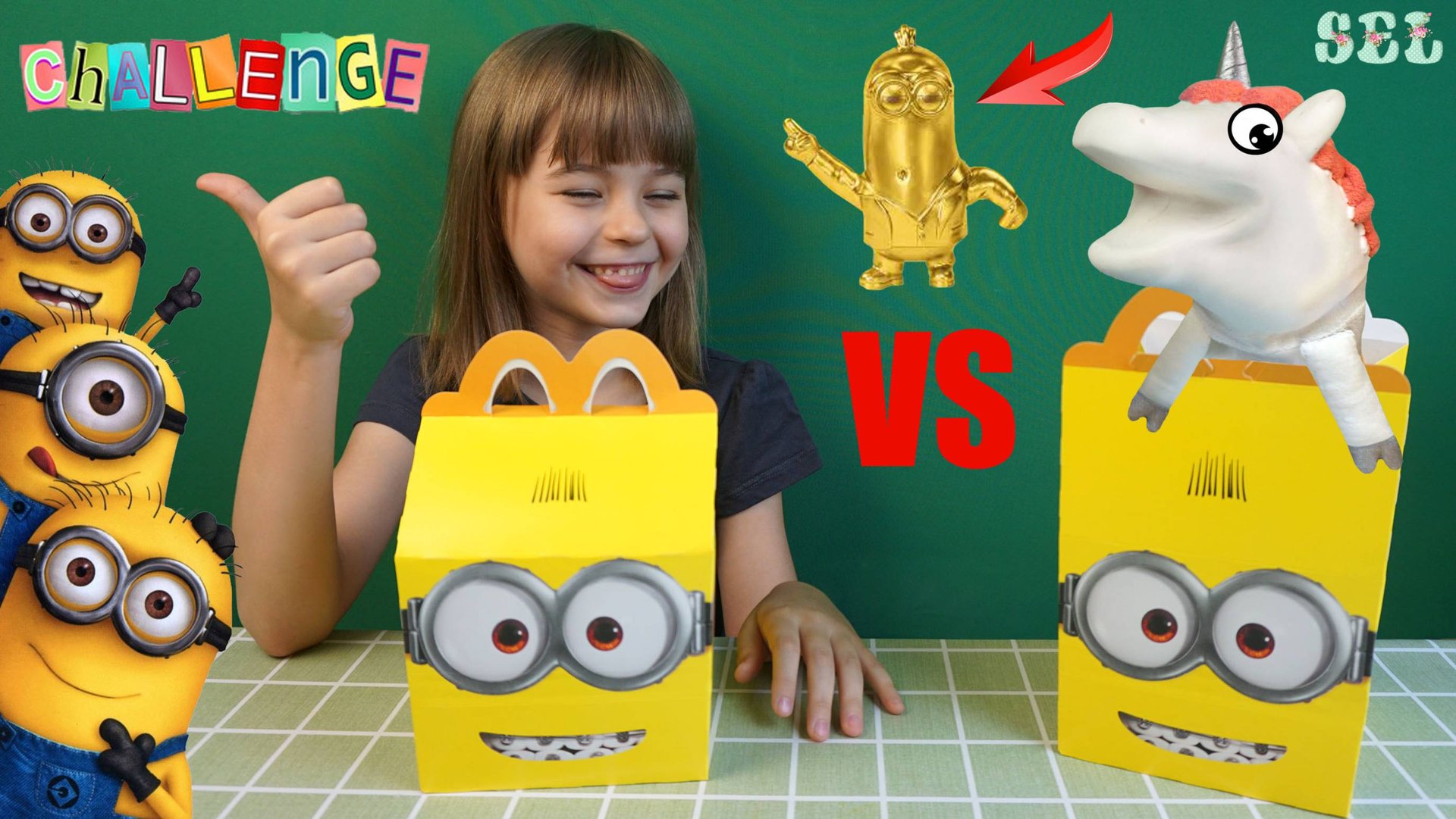 МИНЬОНЫ Замена Челлендж Ищем золотых Единорог Жора против Хэппи Мил смотреть онлайн