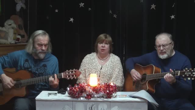 6.02.2025 Клуб КСП У Костра 1