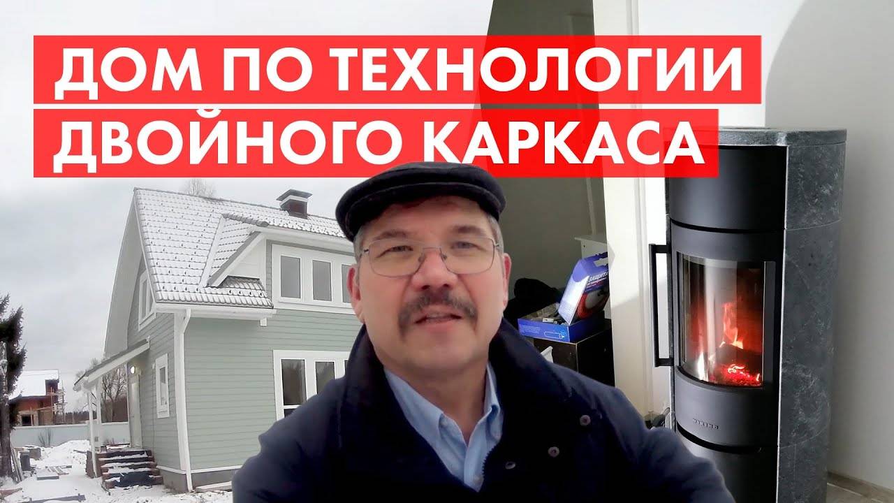 Загородный коттедж 110 м2. Проект дома с мансардой. смотреть онлайн