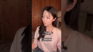 ши ши ши ши ши