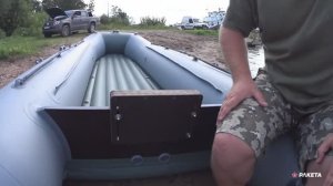 Регулируемая надставка на транец лодки ПВХ