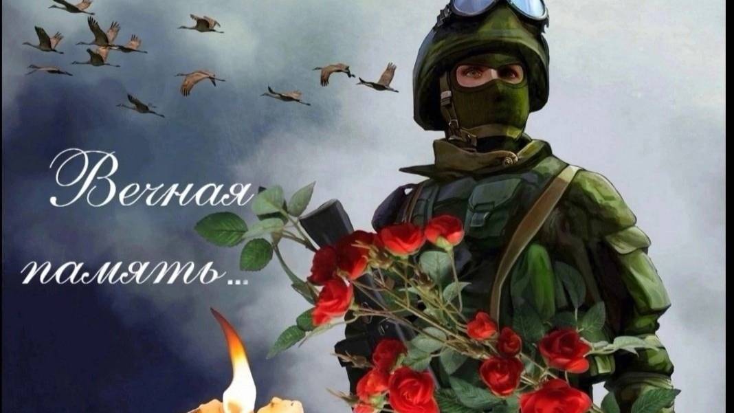 Юта - Невернувшийся Солдат. смотреть онлайн