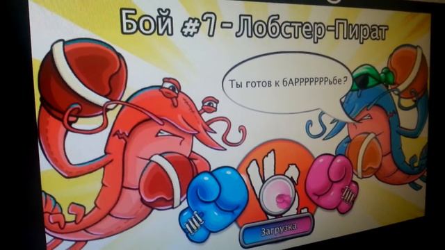 Лицы хрязь часть 2 смотреть онлайн