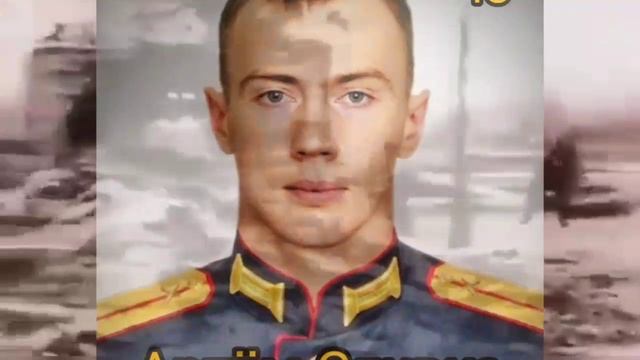 Мы встанем из пепла смотреть онлайн