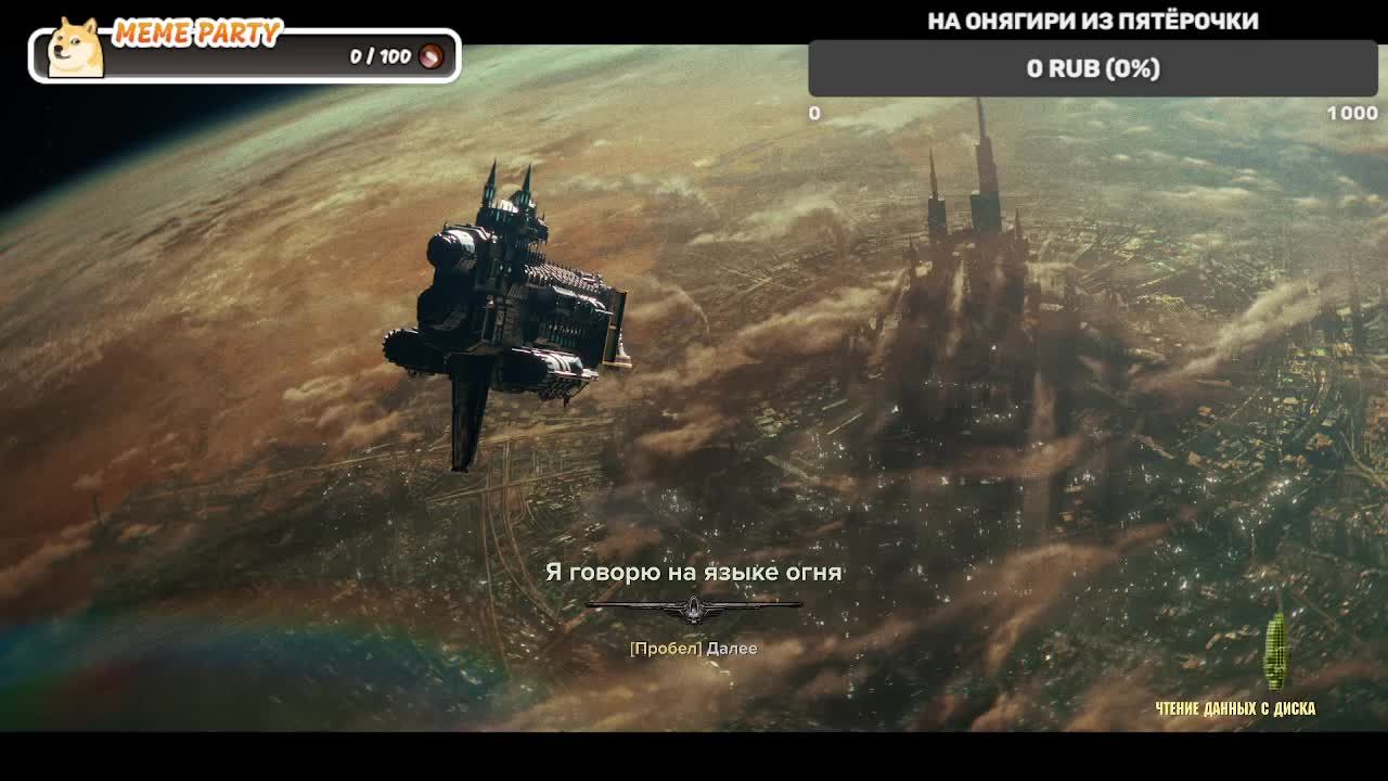 Играем в Warhammer 40,000 Darktide и Space Marine 2 смотреть онлайн