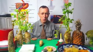 Как не получить инсульт! Остеохондроз шейного отдела. Виталий Островский