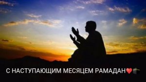 Оооочень красивый нашид 😍 на ( табасаранском яз)