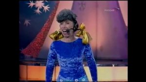 Елена Воробей и Юрий Гальцев   Возьмите меня!