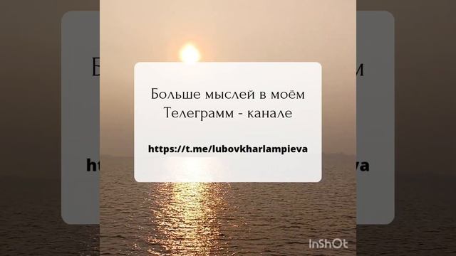 Кто на самом деле вас любит? смотреть онлайн