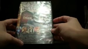 Обзор коллекции DVD фильмов. Часть II / DVD collection (Part II)