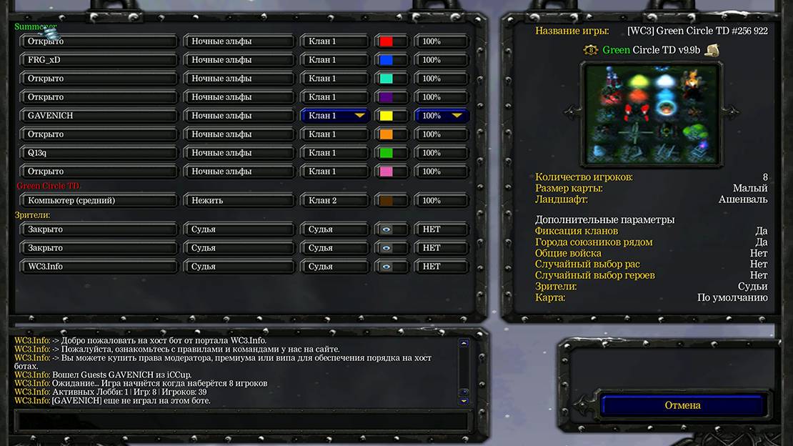 Warcraft 3 Green Circle TD смотреть онлайн