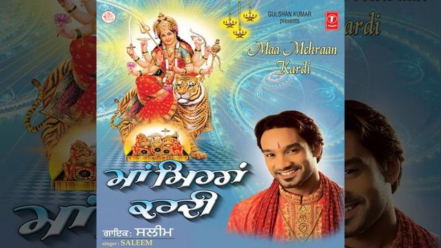 Mast Malang Ne смотреть онлайн