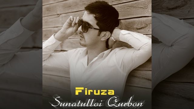 Firuza смотреть онлайн