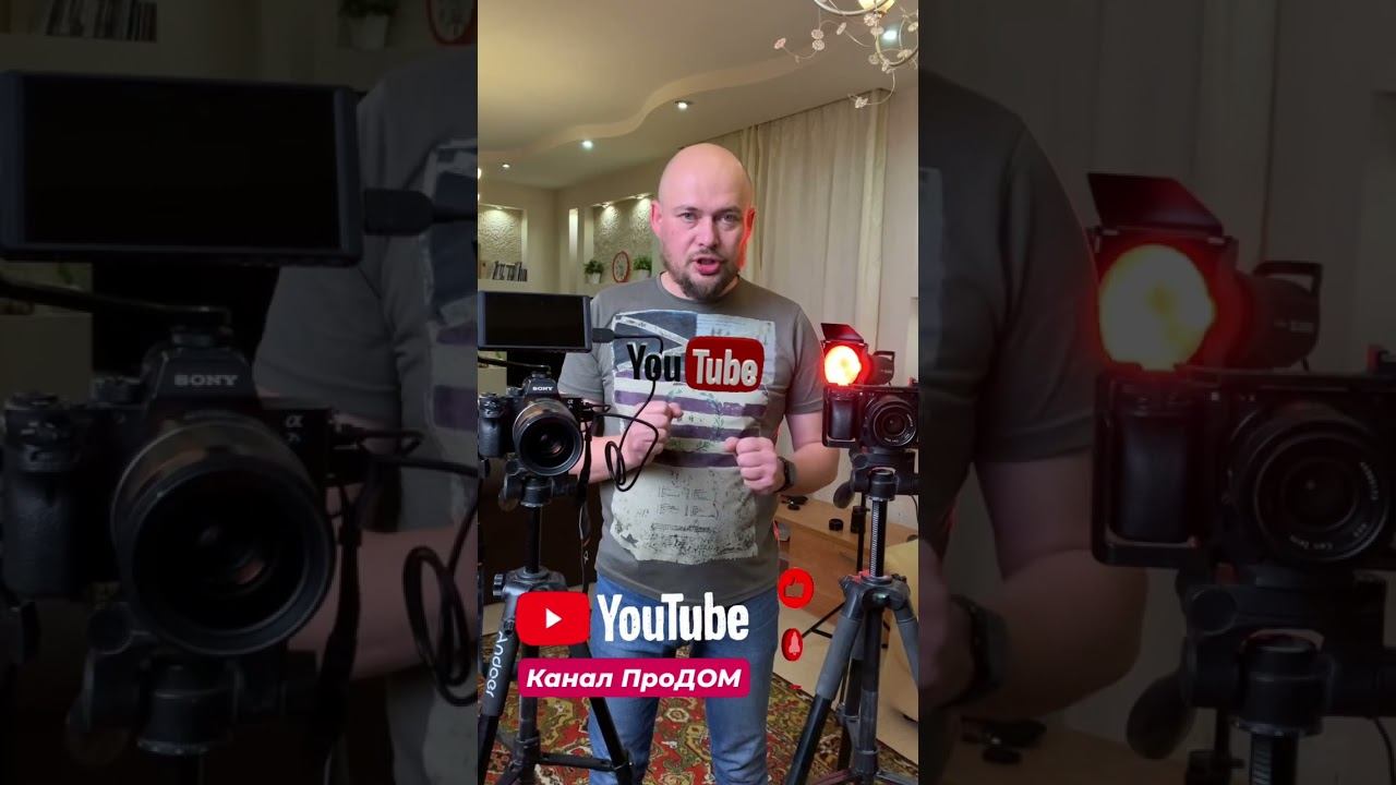 Скоро ролик «Что такое мягкая черепица?» Ищите его на моем Youtube канале ПроДОМ смотреть онлайн