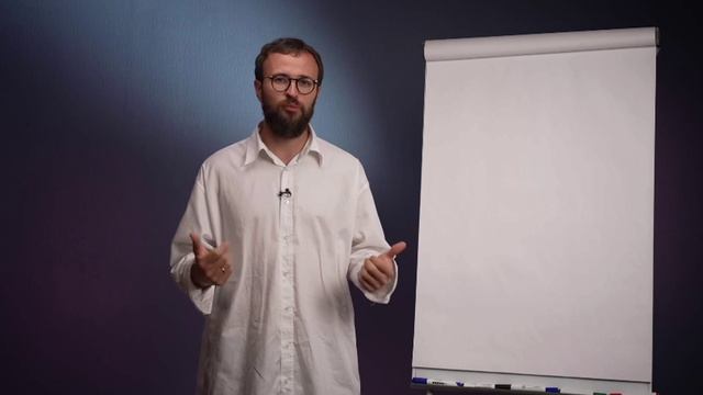 7. Реальное управление — курс по управлению линейными сотрудниками смотреть онлайн