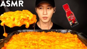 ASMR NUCLEAR FIRE MAC & CHEESE MUKBANG (No Talking) COOKING & EATING SOUNDS