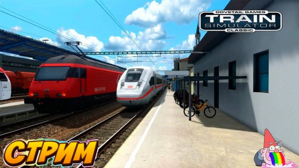 🔴Стрим/Train Simulator Classic 2024/Обучаемся