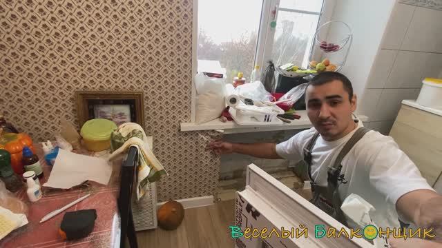 Как производить монтаж зимнего холодильника с внутренней отделкой | Дверцы для шкафов из ПВХ в Уфе смотреть онлайн