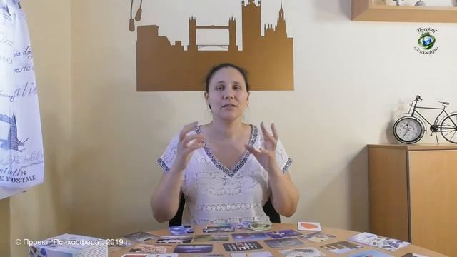 Презентация МАК Слайды 3 0 смотреть онлайн