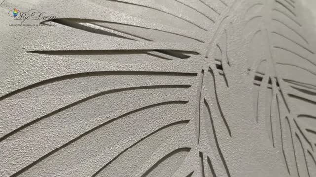 МАСТЕР-КЛАСС Панно на стену. Трафарет Листья пальмы своими руками. Декоративная штукатурка РусДекор смотреть онлайн