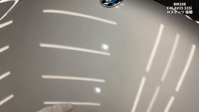 BM108 E46 AV25 325i Mスポーツ 後期 ボンネット ◆354　ﾀｲﾀﾝｼﾙﾊﾞ-M смотреть онлайн