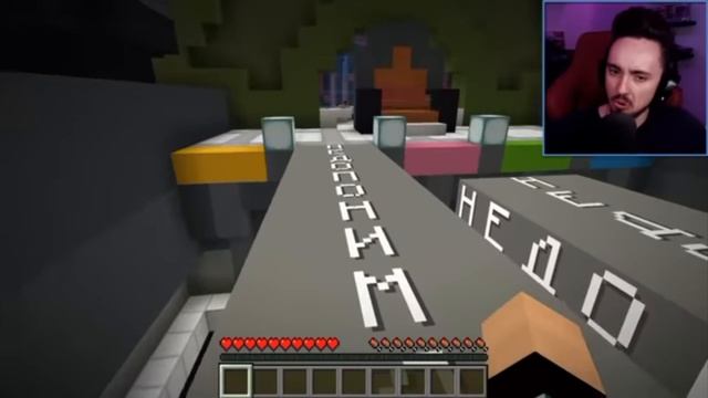 Натаха и херейд/шип смотреть онлайн