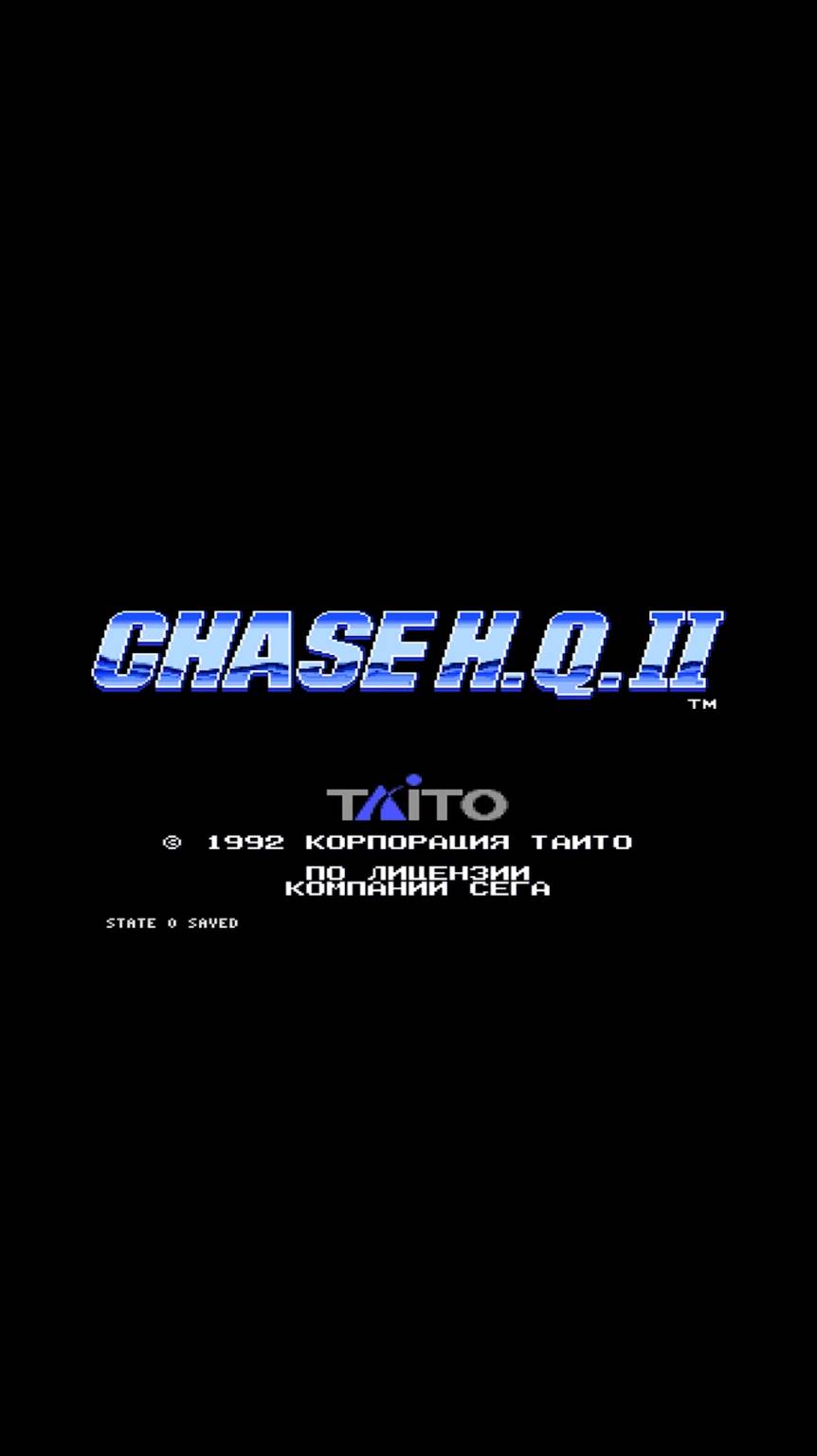 Прохождение игры : Chase HQ II . SEGA . Штаб-квартира Чейза II . СЕГА . Эмулятор Gens . #shorts смотреть онлайн