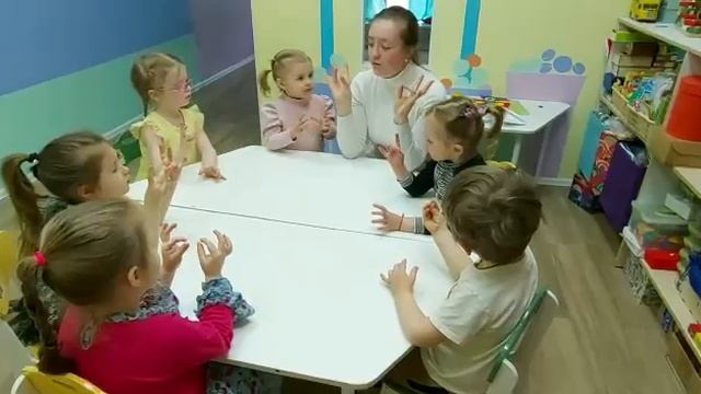 Детский сад Волчок. Группа Плюсики Английский смотреть онлайн