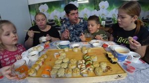 мукбанг роллы