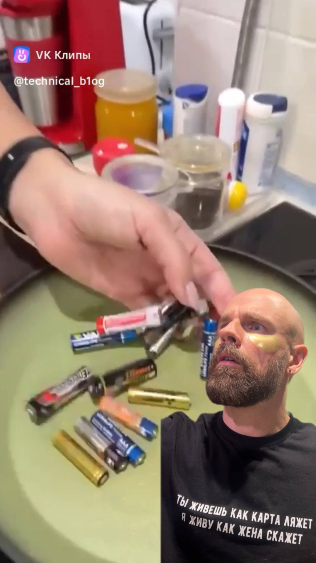 Простой трюк продлить жизнь батарейкам 🪫
Проверяем😱 Распространите👏 смотреть онлайн