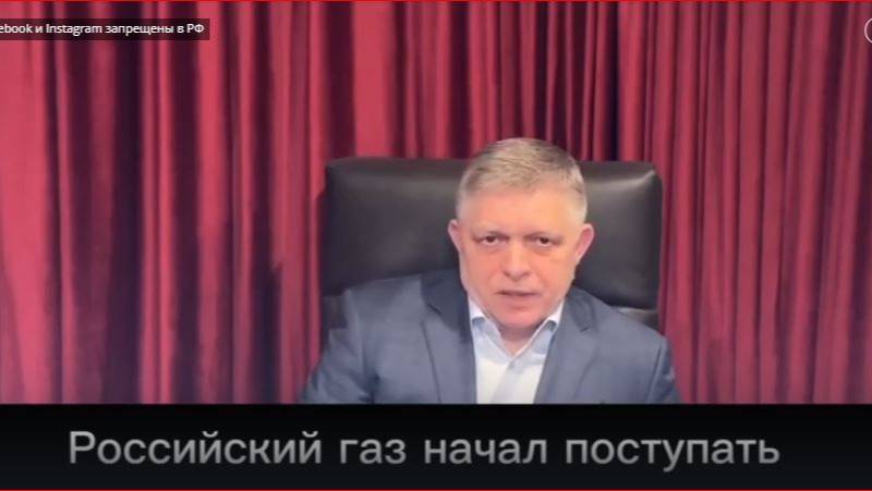 Фицо_ Украина кроме вреда окружающим ничего не создаёт смотреть онлайн