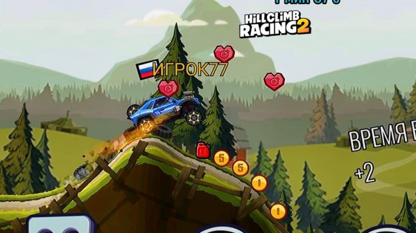 НОВОЕ СОБЫТИЕ Heart of Glass - Hill Climb Racing 2 (gameplay) (гонки на андроид)
