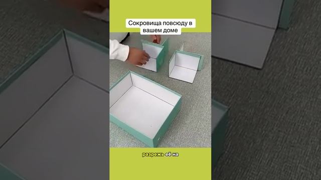 лайфхаки для дома смотреть онлайн
