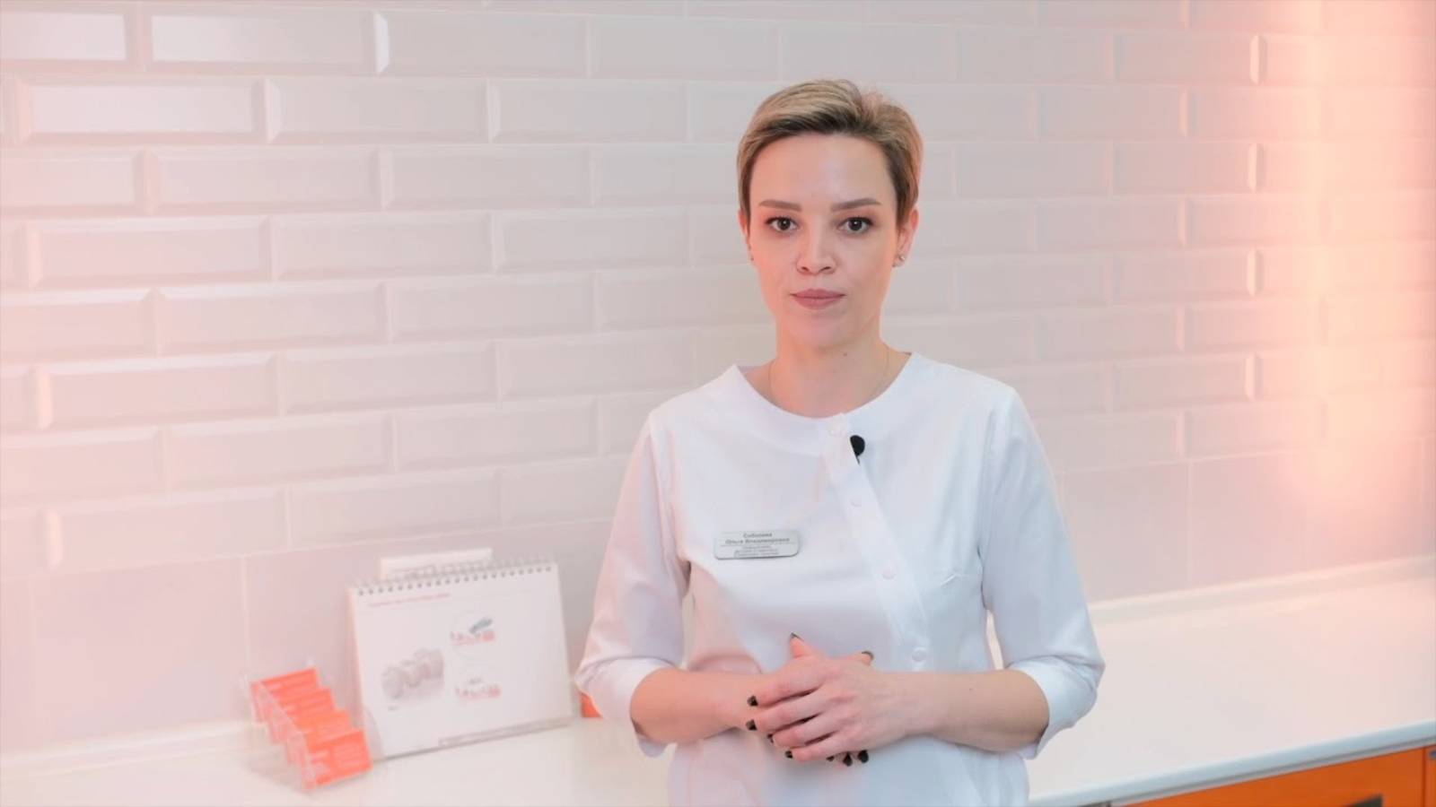 Соболева общий