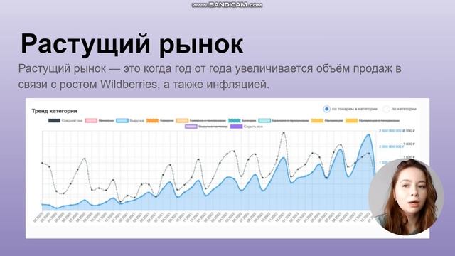 0006 смотреть онлайн